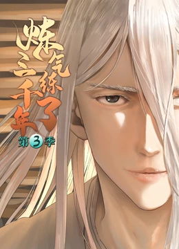 绥化seo优化关键词