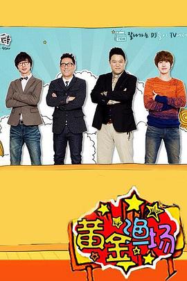 台江seo网站优化