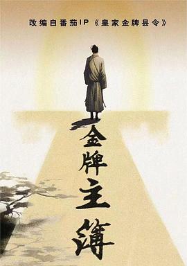 如何设计公司网站优化